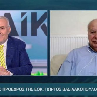 Βασιλακόπουλος: 0,7%