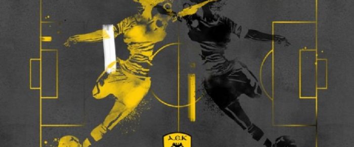Πρωταθλήτρια στις γυναίκες