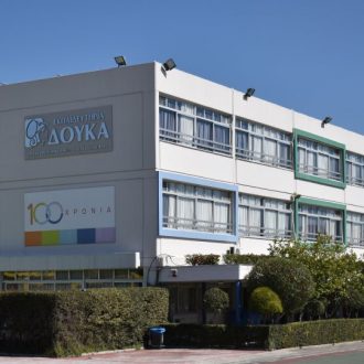 Δούκας: Ούτε τηλεφώνημα