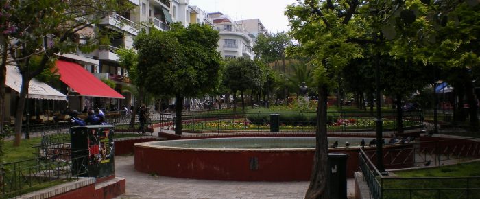 Άμα είσαι δεξιός…