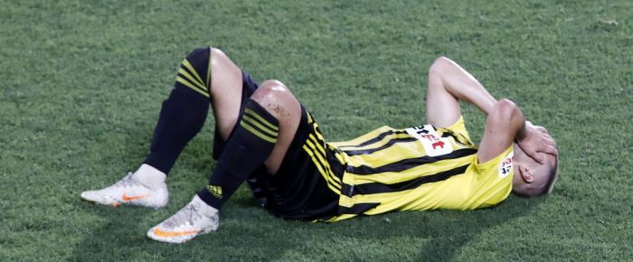 Ο γκαντέμης