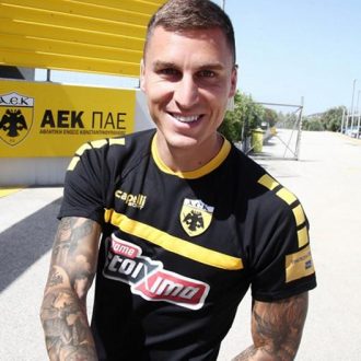 Αστεία πράγματα