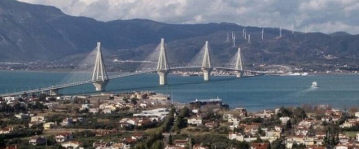 Χαιρετισμούς από την κόκκινη Πάτρα