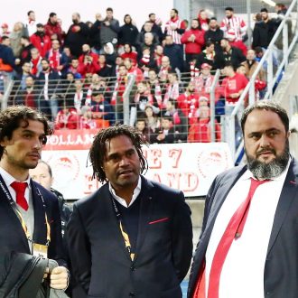 Έγκλημα και τιμωρία