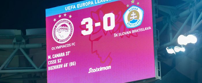 Η δουλειά δεν τελείωσε