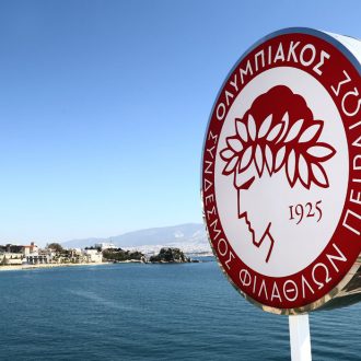 Σκατόψυχοι