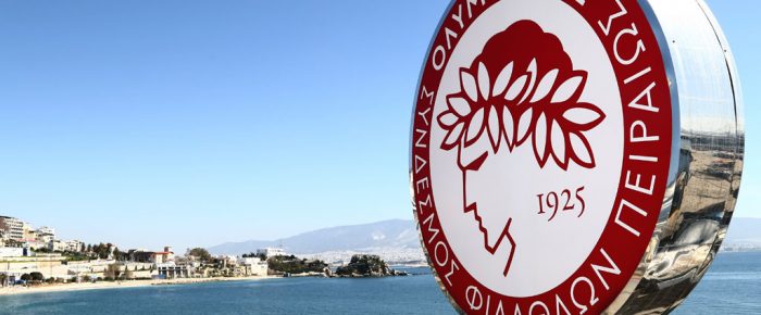 Σκατόψυχοι