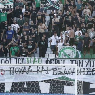 Θύρα 13: Έχει αδυναμία στον πούλο
