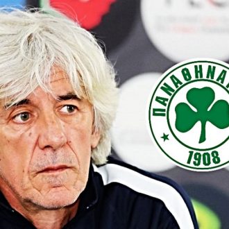 Τριφυλλάκι…