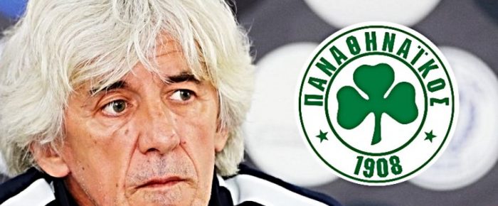 Τριφυλλάκι…