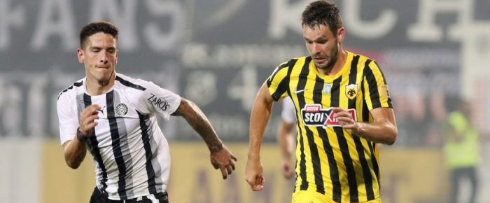 Αυτό είναι το αεκάκι