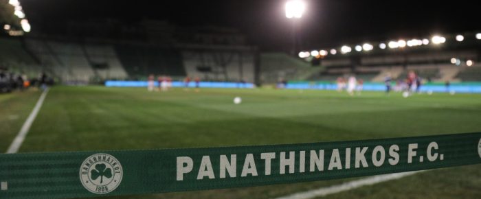 Τον έστειλαν στο νοσοκομείο