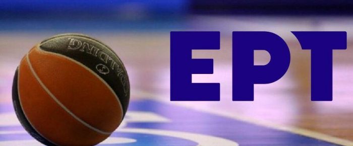 ΕΡΤ: 950 χιλιάρικα. 760 χιλιάρικα. ΕΡΤ: 950 χιλιάρικα. 760 χιλιάρικα.