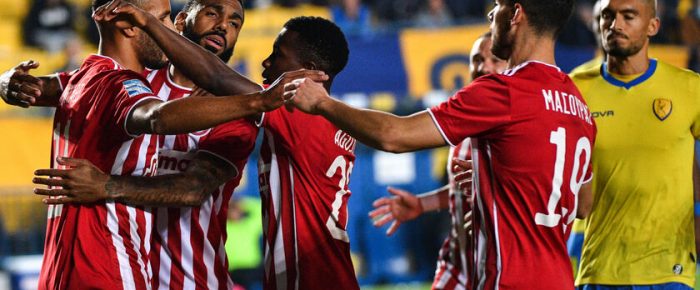 Δώστους πόνο