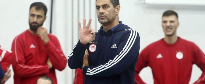 Έπρεπε να χαθεί το Super Cup