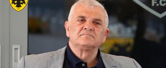 Φωνασκούν για τον χασάπη της Φρανκφούρτης