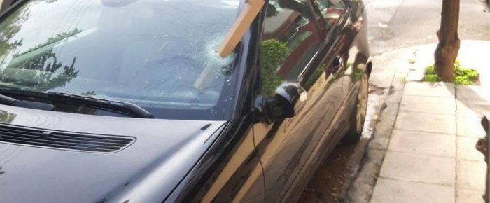 Επίθεση – μήνυμα σε Δικαστή Επίθεση – μήνυμα σε Δικαστή