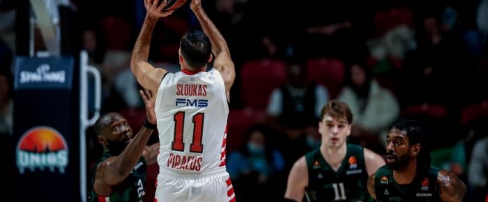 Δεν ξεχνούμε Δεν ξεχνούμε