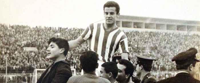 Αποχαιρετισμός σε έναν μεγάλο