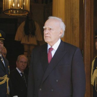 Θα σε θυμόμαστε Κάρολε