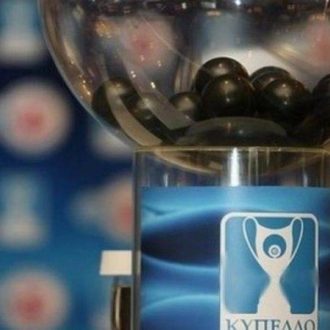 Τα μπαλάκια του Δραμουντάνη