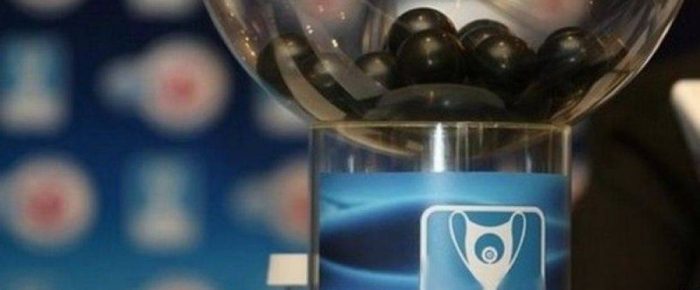 Τα μπαλάκια του Δραμουντάνη