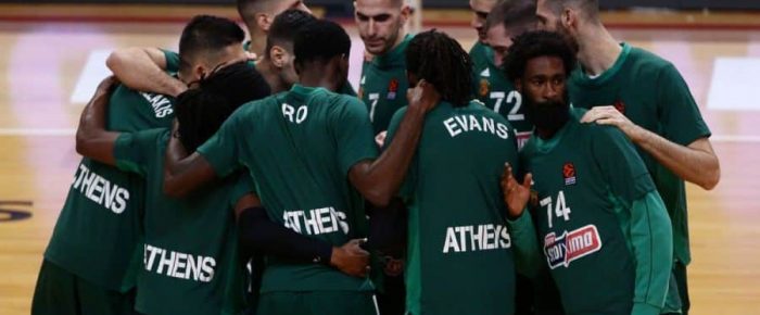 Μας εκδικήθηκαν Μας εκδικήθηκαν