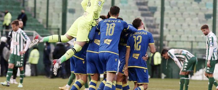 Η άλωση της Λεωφόρου