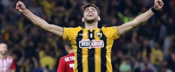 Γάτα οι Αεκτζήδες Γάτα οι Αεκτζήδες