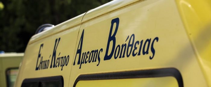 Ασθενοφόρο Ασθενοφόρο