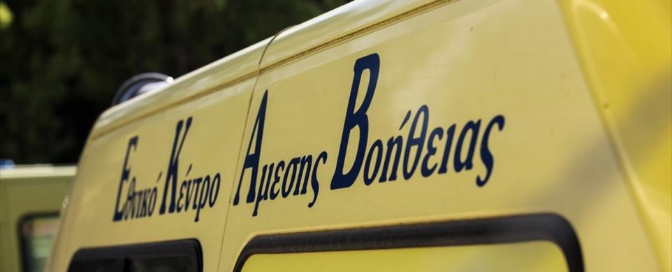 Ασθενοφόρο Ασθενοφόρο