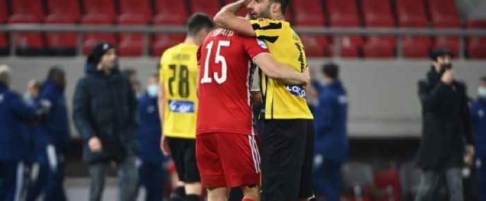 Σας αγαπάμε, ρε κουτά Σας αγαπάμε, ρε κουτά