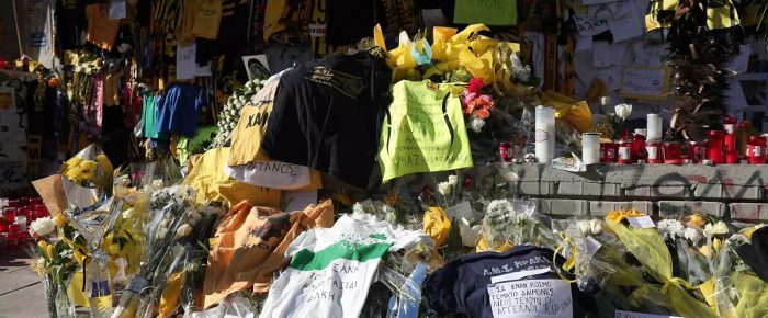 Άλκη ζωντανός, για πάντα Αρειανός