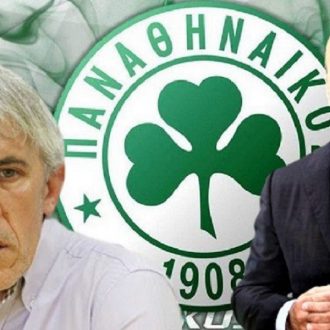 Ρε τους Παναθηναϊκούς