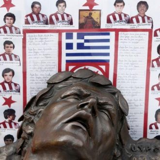 Οι ΠΑΟΚτζήδες έβριζαν τους νεκρούς της Θύρας 7