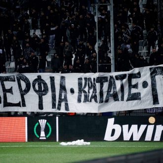 Μπαόκια: Φασίστες