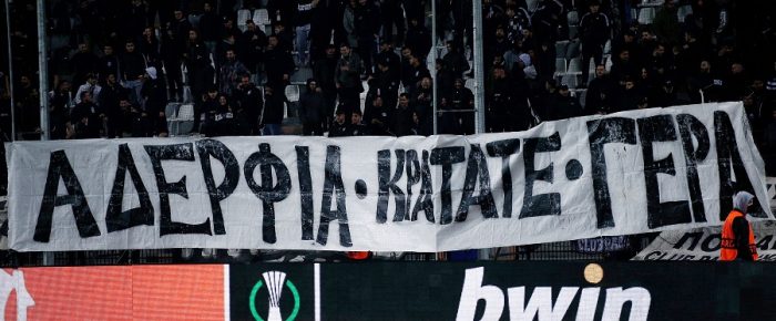 Μπαόκια: Φασίστες