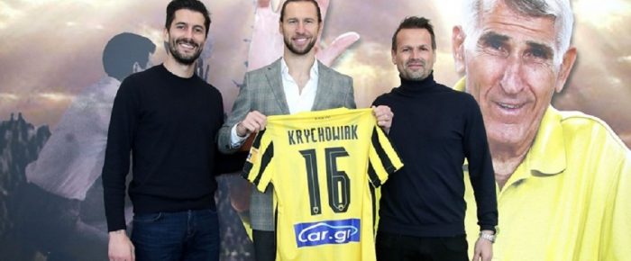 Φθηνή… μεταγραφάρα Φθηνή… μεταγραφάρα