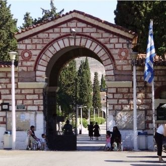 Ραντεβού στην Ανάσταση