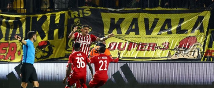 Ξεφτίλισε τους αντιολυμπιακούς