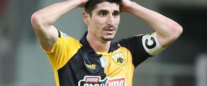 Αεκάρα βάλε μέσο Αεκάρα βάλε μέσο