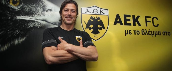 Ο ατσούτσουνος αετός