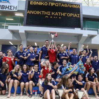 Είσαι στο μυαλό Είσαι στο μυαλό