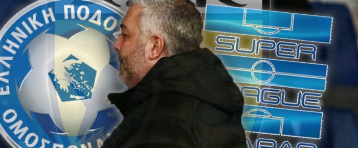 Βενέτη τρέξε: Διορίζει ο νιάου Βενέτη τρέξε: Διορίζει ο νιάου