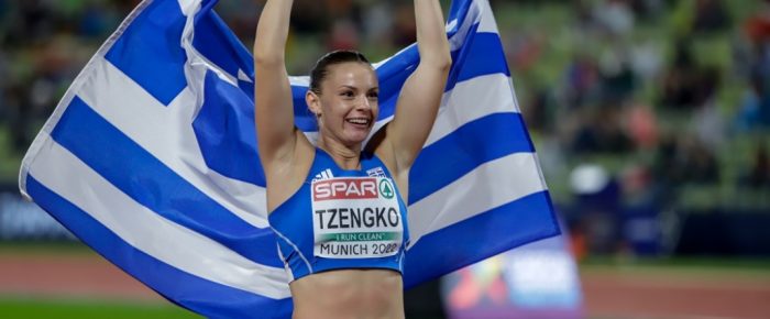 Τώρα τις έμαθαν