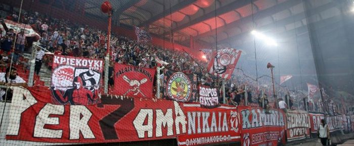 Εκπλήξεις Εκπλήξεις