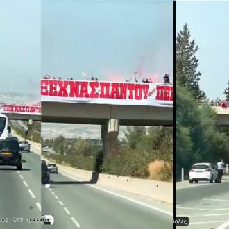 Ξεσηκωμός στην Κύπρο Ξεσηκωμός στην Κύπρο