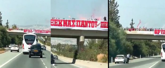 Ξεσηκωμός στην Κύπρο