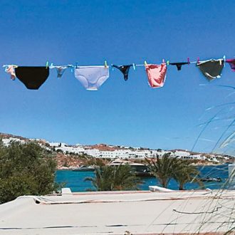 Το σώβρακο και η ταυτότητα