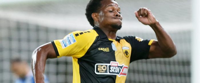 Επτά χαρτιά για τον αναπληρωματικό του Άμραμπατ Επτά χαρτιά για τον αναπληρωματικό του Άμραμπατ